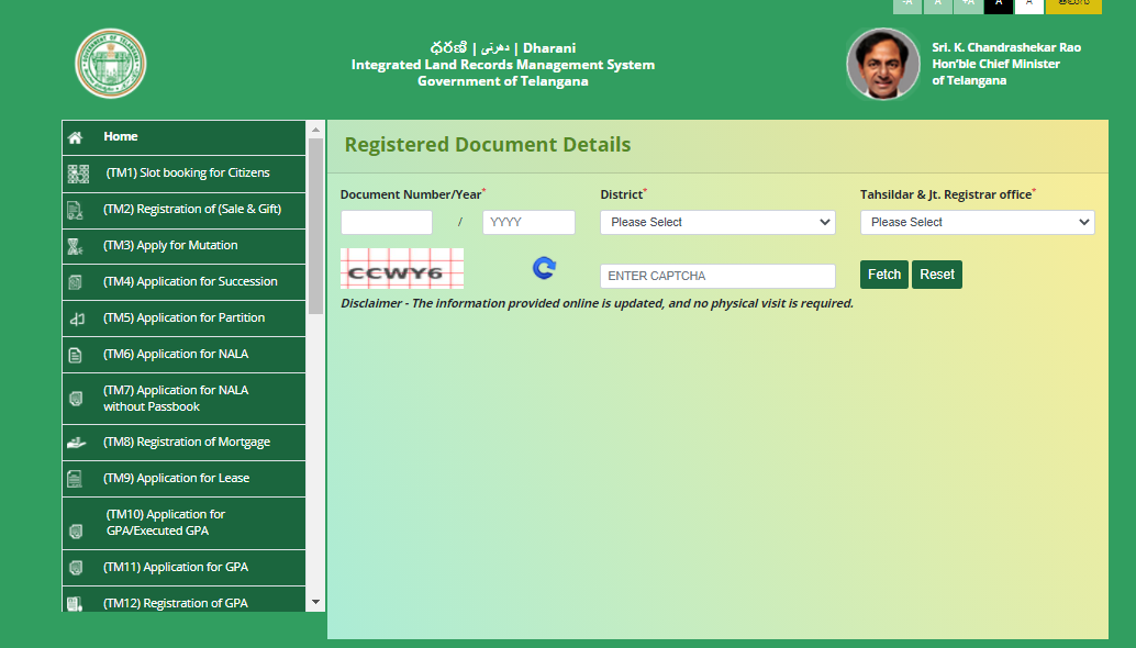 Dharani Portal 2023: View Telangana Land Records Online @ Dharani ...